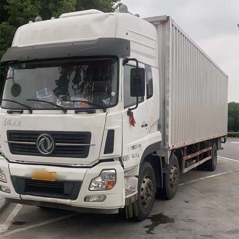 浙江台州路桥到汉中物流公司——一站式服务，让货运更便捷（汉中物流公司在哪里）