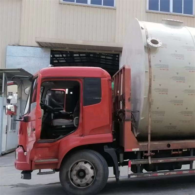 浙江台州路桥至黑龙江货运专线一站式物流服务，高效便捷直达全境（黑龙江专线物流查询）
