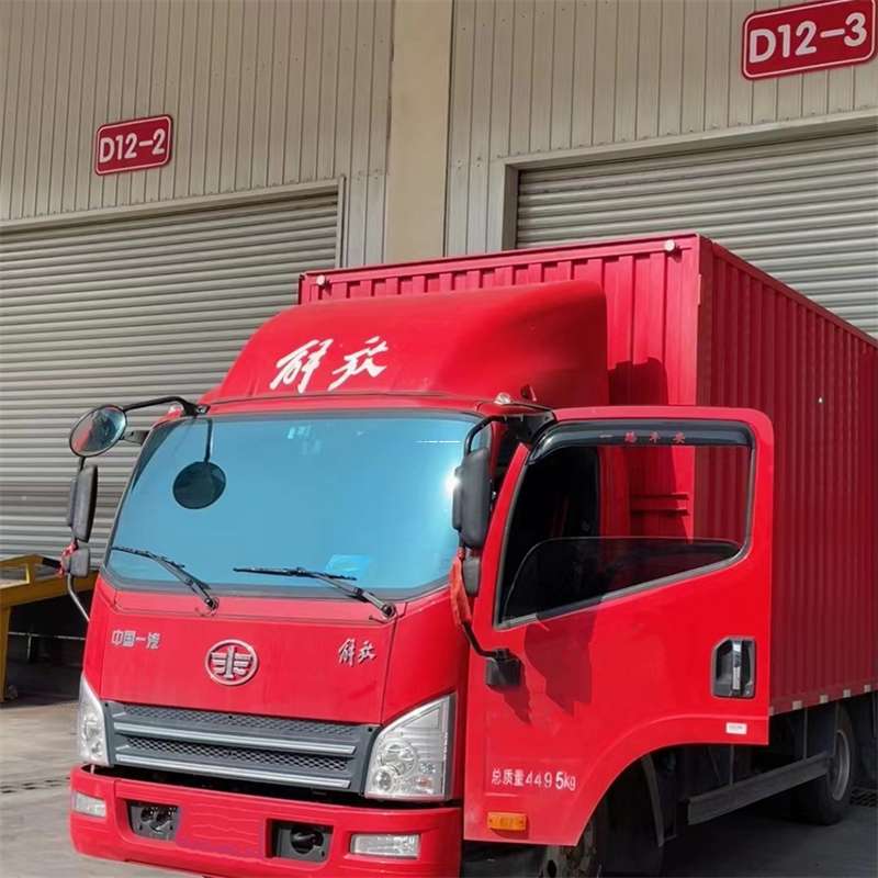 浙江台州路桥到安徽物流公司——专业货运，安心送达（到安徽的物流公司）
